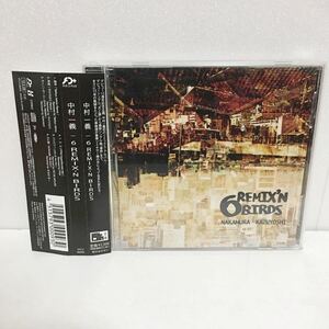 中古CD★中村一義 / 6 REMIX