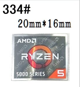 334#【AMD RYZEN5 5000SERIES】エンブレムシール■20mm*16mm■ 条件付き送料無料