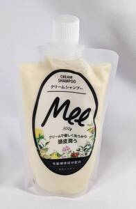 【1円出品】M クリームシャンプー 300g パラベンフリー・ノンシリコン・弱酸性 