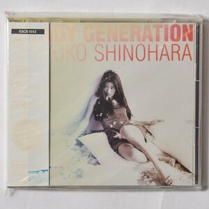 【希少！新品未使用】CD 篠原涼子 / LADY GENERATION ～淑女の時代～ デッドストック