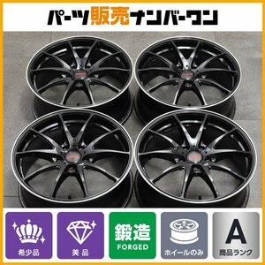 【1円～】【鍛造 美品】RAYS ボルクレーシング G25 18in 7.5J +48 PCD112 4本 ベンツ Aクラス BMW 1シリーズ VW ゴルフ VOLK FORGED