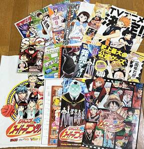 ★ 超レア 非売品 ジャンプ 創刊45周年 スーパーアニメツアー 2013年 Vジャンプ 最強ジャンプ 週刊少年ジャンプ ワンピース クリアファイル