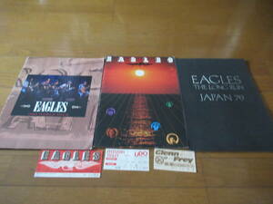 来日記念パンフレット3種■イーグルス【1976年、1979年の来日記念パンフ、THE　LONG　RUNツアー（US）】EAGLES■半券＋ポスター・おまけ。