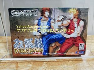 ☆ 即決 ダブルドラゴン アドバンス Double Dragon Advance 双截龍 GBA ゲームボーイアドバンス GAME BOY ADVANCE ☆