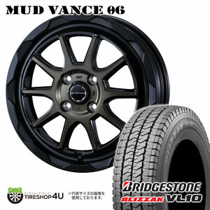 スタッドレス 4本セット MUD VANCE06 12x4.00B 4/100 +40 BPBC BS BLIZZAK VL10 145/80R12 軽トラ ハイゼット アトレー エブリィ キャリイ