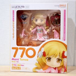 ねんどろいど 巴マミ 舞妓ver /グッドスマイルカンパニー /魔法少女まどかマギカ/デフォルメフィギュア まどマギ