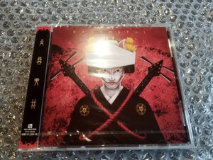 【即決 定価以下 送0円】新品未開封！2013年 シングルCD メギツネ 通常盤 BABYMETAL ベビーメタル 紅月 CD キツネ FOX ヘドバ 重音部 ONE 