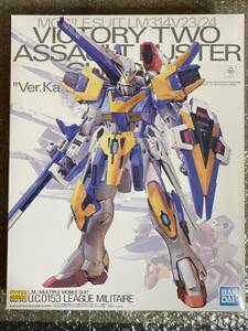 未使用・内袋未開封！MG V2アサルトバスターガンダム Ver.Ka 機動戦士Vガンダム プレミアムバンダイ