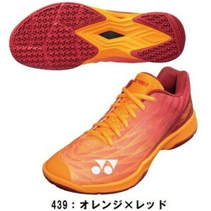 【SHBAZ2M(439) 28.5】YONEX(ヨネックス) バドミントンシューズ　 エアラスZメン　オレンジ/レッド　新品未使用　2023年モデル