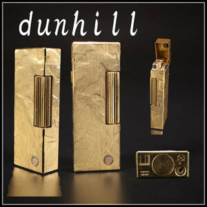 【秀】ZB517 【dunhill】 ダンヒル ガスライター ゴールド／美品！ｒ