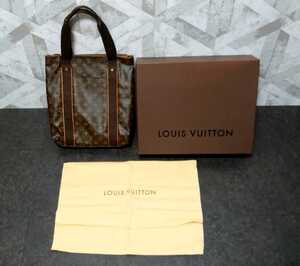 モノグラム　カバ　ボブール　M53013　LOUIS VUITTON　