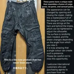 激レア Japanese label archive Gimmick pants