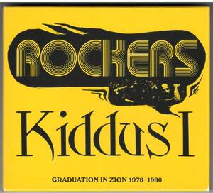 Kiddus I「Rockers: Graduation In Zion 1978-1980」CD 送料込