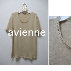 L★avienne☆アヴィエンヌ★半袖 ビーズ ラメニット レース ベージュ ニット　サマーニット東京スタイル　Lサイズ　レディース【中古】