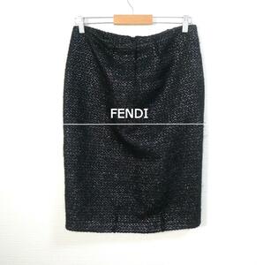 美品 FENDI フェンディ サイズ46 ラメ ツイード ミディ丈 膝丈 タイトスカート ブラック×シルバー