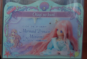 アゾン 【 えっくす☆きゅーとふぁみりー おとぎのくに 人魚姫 みなみ 通常販売ver. 】　Otogi no kuni Mermaid Princess Minami