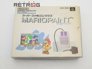 マリオペイント スーパーファミコン SFC スーファミ