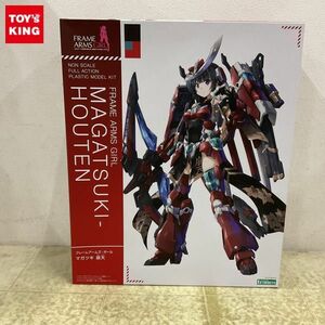 1円〜 フレームアームズ・ガール マガツキ・崩天