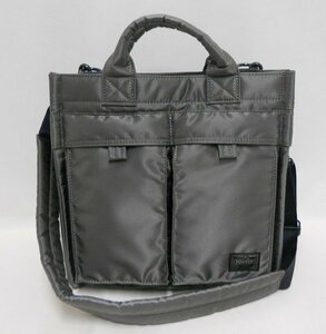 □PORTER ポーター PX TANKER タンカー 2WAY VERTICAL TOTE BAG (S) シルバーグレー 未使用