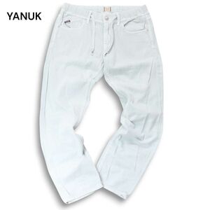 YANUK ヤヌーク 【RESORT JEANS】春夏 リネン レーヨン混★ イージー リゾート デニム パンツ ジーンズ Sz.L メンズ 日本製　I5B00030_1#R