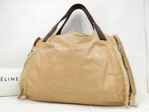 ◆美品◆CELINE セリーヌ◆カーフ レザー 本革◆ハンド バッグ◆ベージュ ブラウン SV金具◆ロゴ型押し◆腕掛け◆ルーマニア製◆A9231