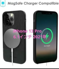 PROXA (プロクサ) iPhone 13 Pro用ケースMagSafe対応