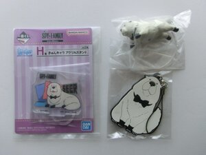 SPY×FAMILY スパイファミリー ボンド・フォージャー　ぴょんコレフィギュア＆ラバーストラップ＆アクリルスタンド