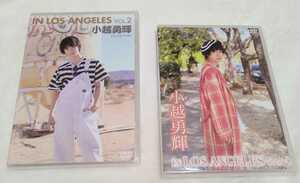 新品未開封 小越勇輝 おごたん IN LOS ANGELES VOL.1 voL.2 DVD テニミュ 刀ミュ