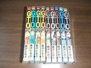 当時物！藤沢とおる「GTO　SYONAN 14DAYS」1～9 巻揃い中古品