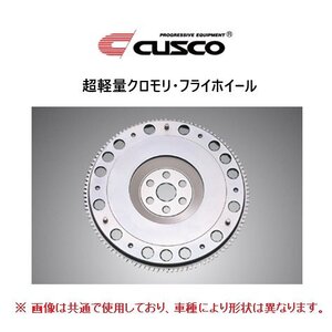 クスコ 超軽量クロモリフライホイール カローラ/スプリンター/レビン/トレノ AE92 NA(4A-GE) 後期 H1/5～ 122 023 A