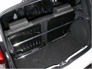 【KAWAI WORKS/カワイ製作所】リヤモノコックバー (アッパー)リヤシートキャッチ部 フィアットパンダ ABA-169 100HP車 [IM0660-MOR-09]