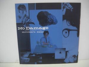 ■佐野元春 / No Damege / 帯付きLPレコード■