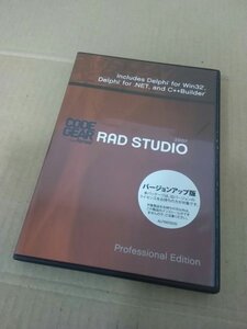 Code Gear RAD Studio 2007 Professional Edition バージョンアップ版