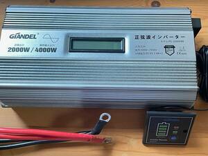 GIANDELインバーター 12V 純正弦波 定格2000W 最大4000Ｗコンバーター DC12V-AC100V LCDディスプレイ及びリモコン ＵSB、ＡC各２口 