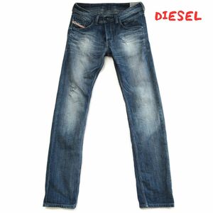 【DIESEL】W28 ディーゼル　ビンテージ　デニム　BELTHER　0259