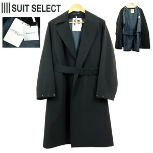 【B2980】【新品】【定価31,900円】SUIT SELECT スーツセレクト 2WAYストレッチタイロッケンコート PACKABLE COAT パッカブル使用