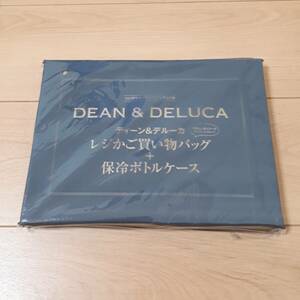 レジかご買い物バッグ＋保冷ボトルケース　DEAN＆DELUCA　ディーン＆デルーカ　GLOW