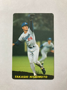 西本聖 プロ野球チップス プロ野球カード 中日ドラゴンズ 1991 カルビー calbee 当時物 No.81