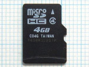 ★micro SDHC メモリーカード ４GB 中古★送料６３円～