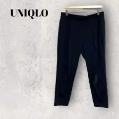 【UNIQLO ユニクロ】ウルトラストレッチアクティブテーパードパンツ XL