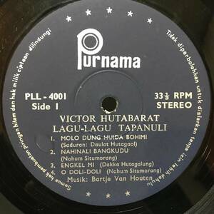 LP Indonesia「 Victor Hutabarat 」Tropical Urban City Disco Synth Island Pop 南洋 80