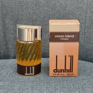 dunhill　ダンヒル　クラシックブレンドコロン　香水　１００ml