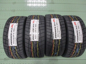 ☆【225/40R18】R1R【2023年製以降】ＴＯＹＯトーヨー プロクセス Ｒ１Ｒ 225/40-18　88W PROXES 4本価格 4本送料税込み￥78000～ 夏用