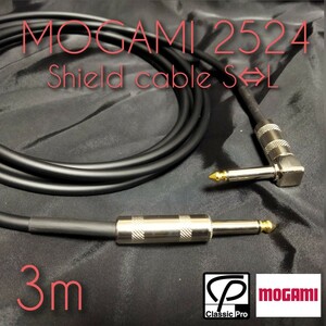 【新品ハンドメイド】MOGAMI 2524 3m シールドケーブル【高音質】