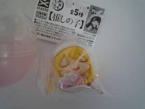 推しの子　おねむたん　ルビー　新品