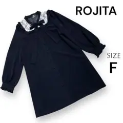 美品✨ROJITA ロジータ黒ブラウスワンピース　ボウタイリボン　レース