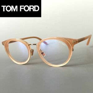 トムフォード メガネ ボストン ◆TOM FORD◆ メンズ レディース アジアンフィット 【新品】 ピンク ブルーライトカット おしゃれ