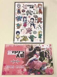 ★おまけ付き 新サクラ大戦 the Animation 丸井百貨店 コラボ 非売品 購入特典 グラフアート ポストカード 帝国華劇団 新宿マルイ GraffArt