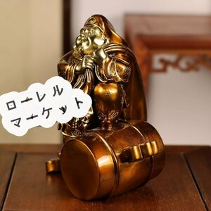 仏像 大黒天 子 真鍮材質 開運招福七福神 総高20.5cm