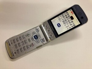 AH854 docomo FOMA F883iES シルバー